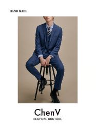 -ChenV西服礼服高级定制(市区养育巷店)