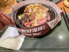 -胡椒厨房(澳门水坑尾店)