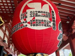-浅草寺