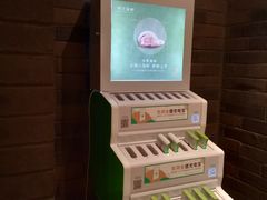 -徐记海鲜(陕西历史博物馆|明德门店)