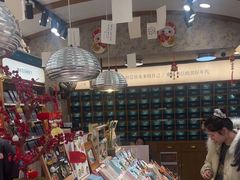 -三生有信(豫园商城店)