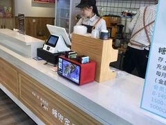 -糖兜家手工吐司(唐人街店)