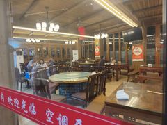 -龙翔山庄雷鸡肉(青城后山泰安古镇店)