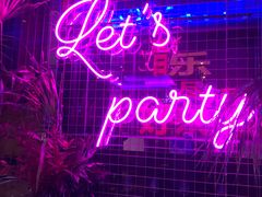 -好乐迪(张扬路八佰伴店)