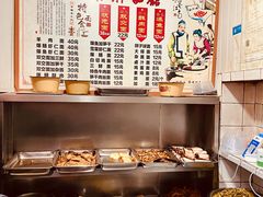 -状元楼(东大街店)