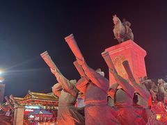 -大唐不夜城