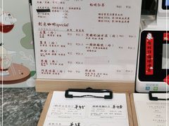 -是啡·日式精品咖啡(东门太阳百货店)