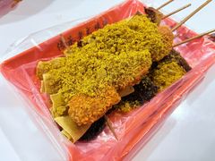 -安发瞧麻辣烫(总店)