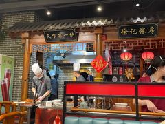 -北平食府(马鞍山路店)
