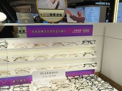 -爱视眸Eyeblling眼镜·依视路·蔡司镜片折扣店(百联南方商城购物中心)