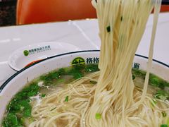 -格格家·兰州纯汤牛肉面(青龙寺店)