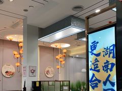 -顶福胜潮汕牛肉火锅(观沙岭店)