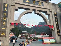 -丹东凤凰山景区