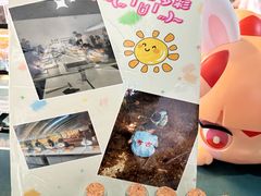 -房山世界地质公园博物馆