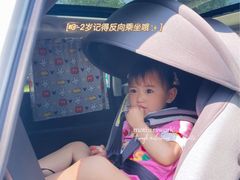 -南海广场(桂城街道)