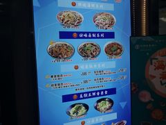 -豫楚源美猴王·面(武展店)