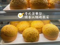 -敏华冰厅(天河城店)