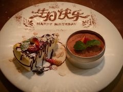 -斯普汇生蚝牛排馆(中骏世界城店)