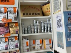 -安安宠医·安宠宠物医院