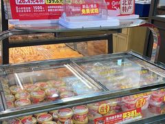 -味多美蛋糕(安定门店)