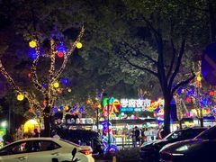-学府小吃一条街(北大门商业街店)