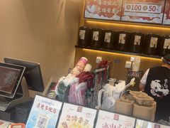 -拾叁茶(罗汉巷店)