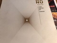 -必胜客(花舞大唐博物馆店)