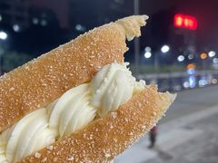 -蘭茉L'Amour(万象城店)