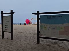 -海天一色海景自助餐厅(西港花园店)