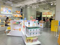 -KAKAO FRIENDS(弘大店)