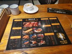 -喝丢一只鞋海鲜烧烤·海肠捞饭(文体街店)