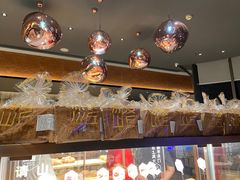 -原麦山丘(望京小街店)