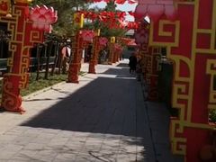 -中国翰园碑林