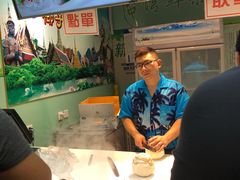 -椰子下蛋(南锣鼓巷店)