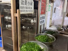 -正宗杨记普洱酸醋米线(总店)