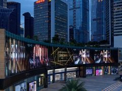 -皇庭广场(福华三路店)