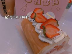 -胖爸爸烘焙工作室(平湖家居店)