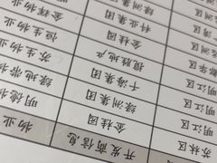 -剧狐剧本杀·月球探案馆(人民广场1号店)