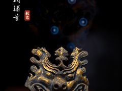 -北京大葆台遗址博物馆