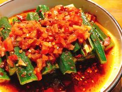 -觅山云南菜(泊富ICITY店)