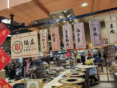 -阿甘锅盔(清河万象汇店)