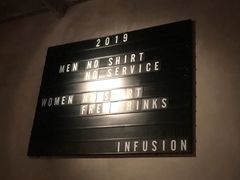 -Infusion room