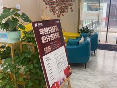 -启辰口腔(南坪店)