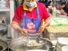 -海幢瑞芳饮食店