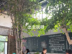 -又见炊烟私房菜(敬亭路店)