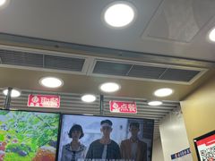 -蜜雪冰城(建设路店)