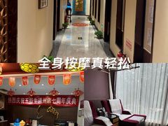 -五指生足疗保健(通州旗舰店)