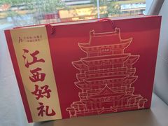-千百味红餐厅·非遗江西菜(绿地双子塔总店)