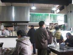 -老磁器口豆汁店(天坛店)
