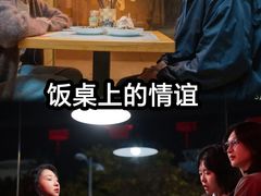 -博纳国际影城IMAX(中央大道店)